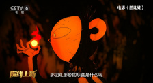 久久精品综合